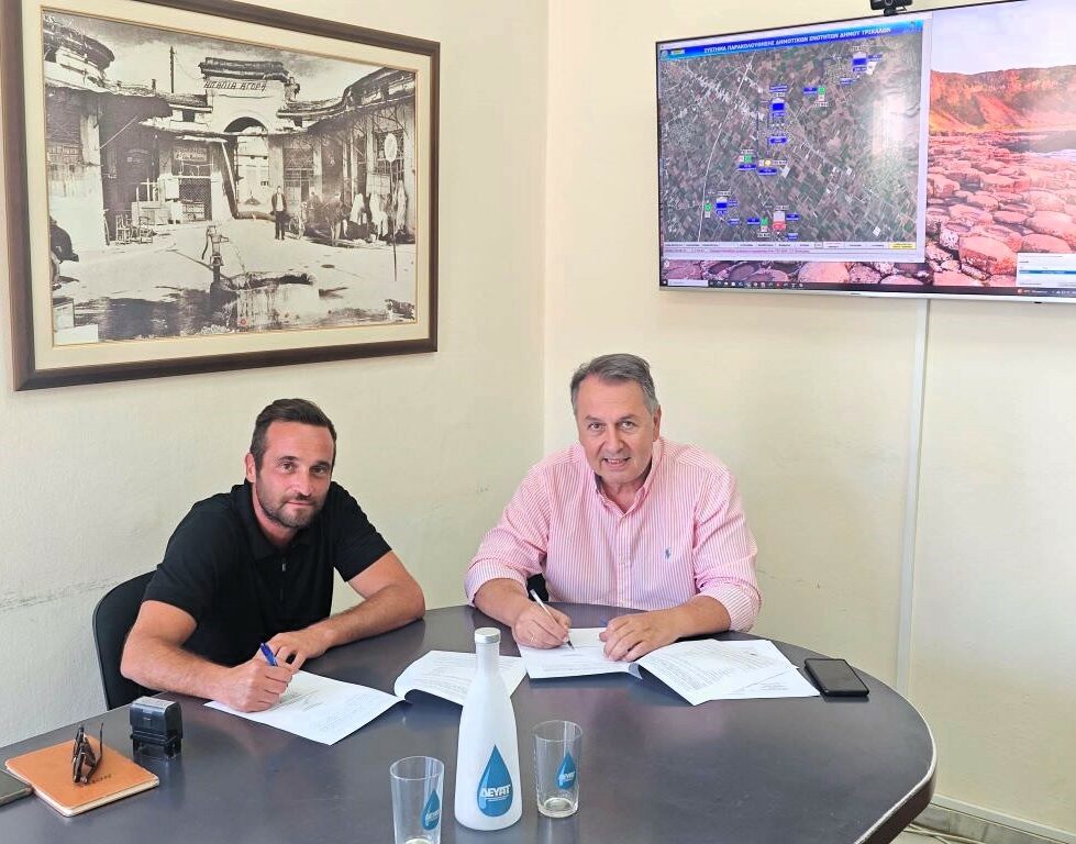 ΔΕΥΑΤ: Ξεκινούν οι νέες γεωτρήσεις σε Λόγγο, Πατουλιά, Γλίνος, Ζηλευτή