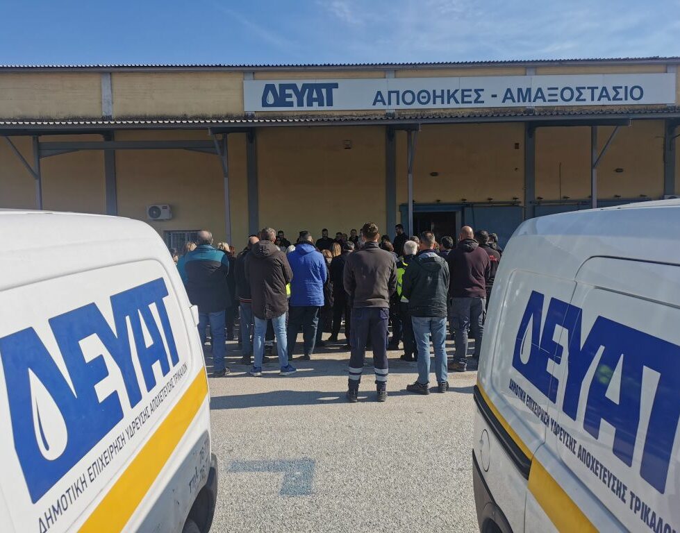 Αλήθειες και πραγματικότητα για τις διακοπές υδροδότησης σε χρόνιους οφειλέτες της ΔΕΥΑΤ